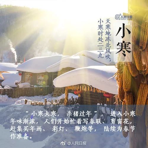 本周六深圳的最低气温和最高气温,12月25日深圳天气