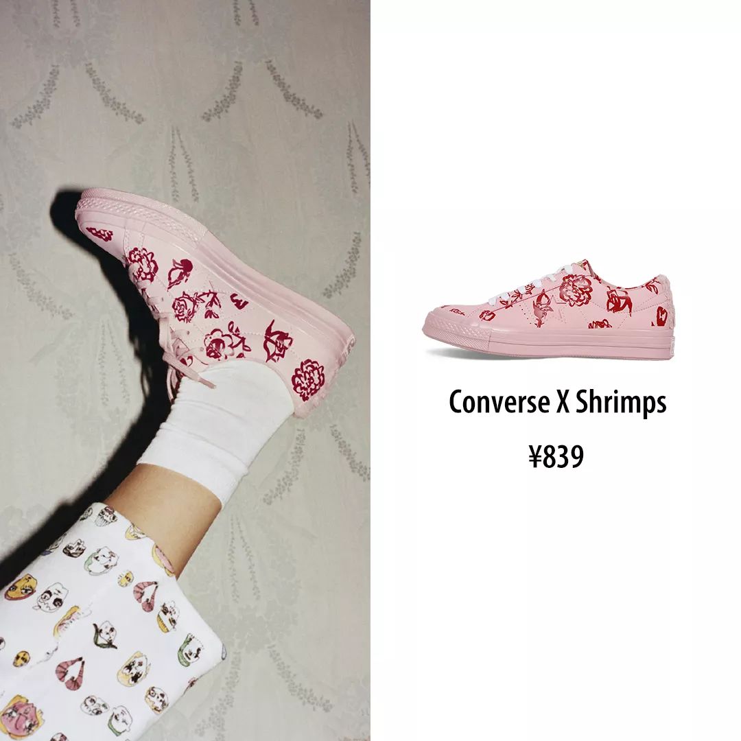 匡威好看的鞋款,2020款最火匡威篮球鞋200以内