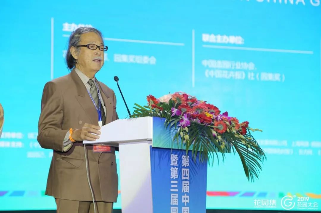 因为精彩所以值得期待,世界花园大会都有哪些