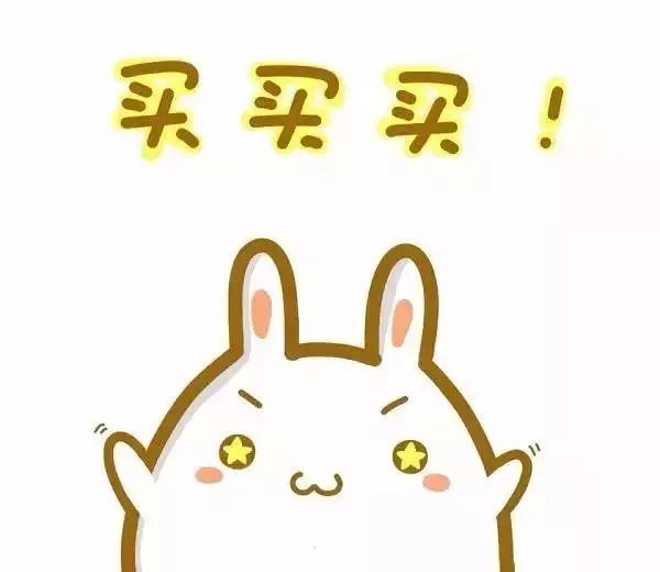 平价中的战斗机,火遍东南亚的泰妆你pick了吗?