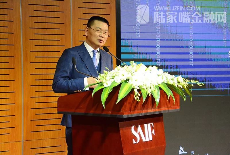 陈平教授谈中国的金融挑战和机遇,王永利世界金融大变局