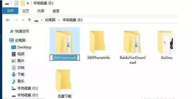 键盘f1到f12是什么快捷键,外接键盘如何设置f1到f12正常使用