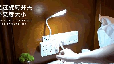 多功能插座转换器实用好物推荐,超好用插座转换器