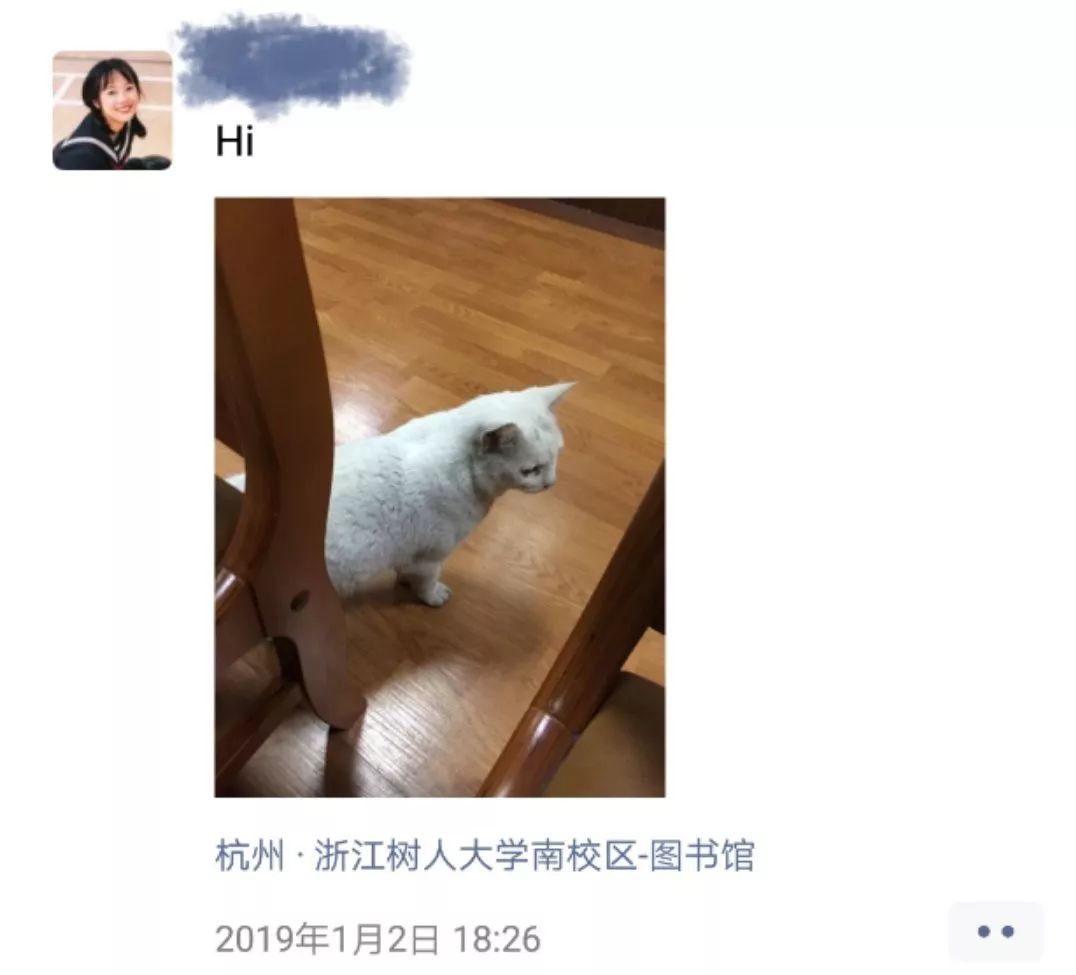 你看！别的同学开考啦