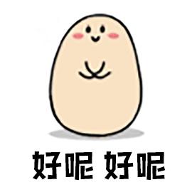 这份春运出行指南请查收,春运即将开启这些重要信息别错过