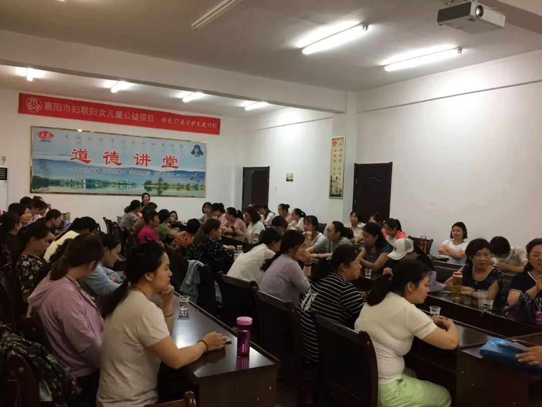 一场有意义的公益活动,全国人民都参与的公益活动