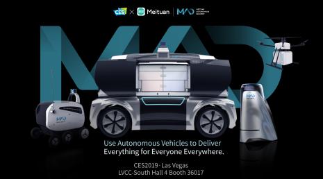 车云晨报｜吉利1元购买丰田THS技术，戴姆勒斥资5亿欧元进军自动驾驶卡车