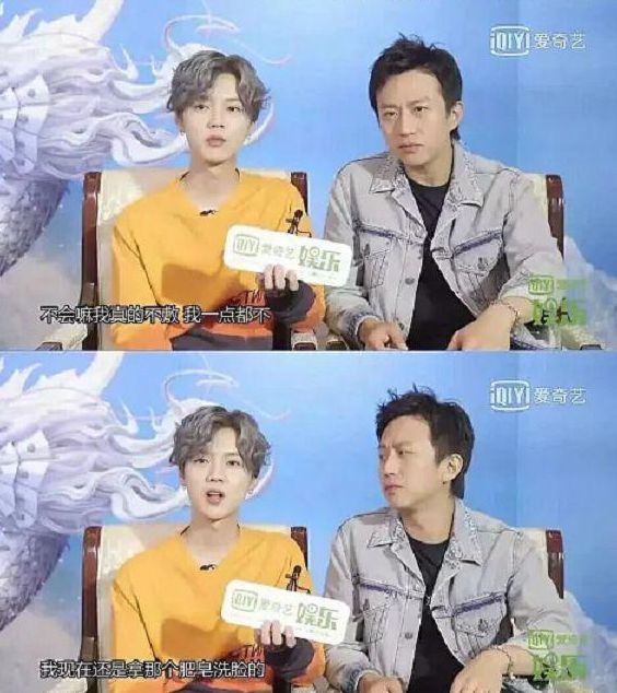 张艺兴喜剧之王键盘,喜剧之王张艺兴