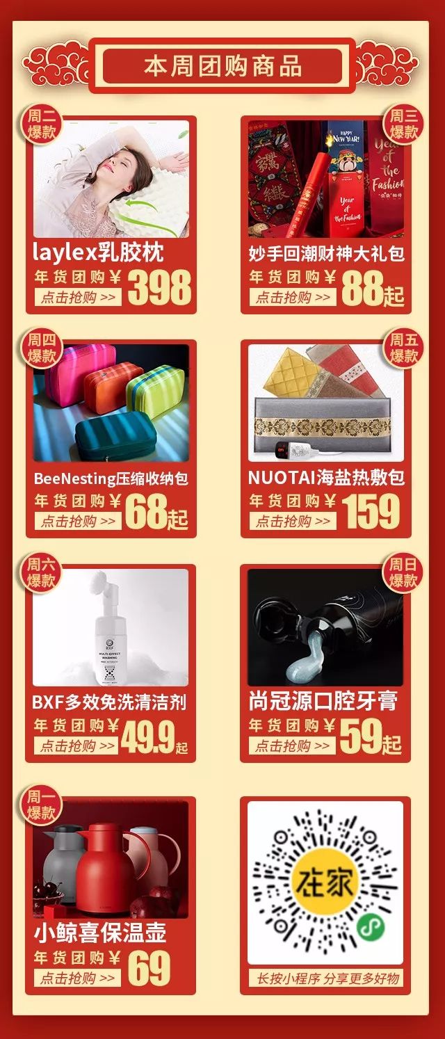 泰国天然乳胶枕专场99包邮,泰国正品保真乳胶枕