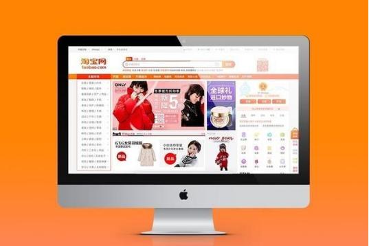 苏宁易购涉虚假宣传被罚,苏宁易购有猫腻吗