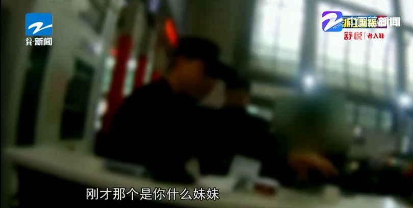 小情侣为了爱情离家出走,小情侣为了爱离家出走