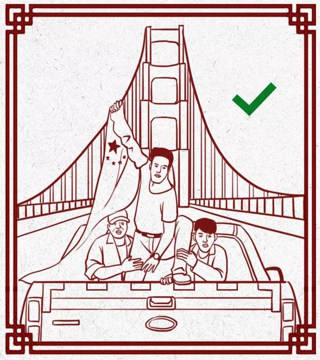 春节回家装逼指南最全完整版,寒假生活指导攻略