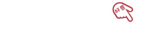 9.9元19根眉笔,9.9元3支眉笔推荐