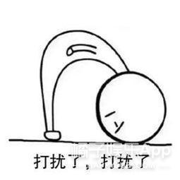 三星长女离婚赔了多少,三星长女为啥离婚