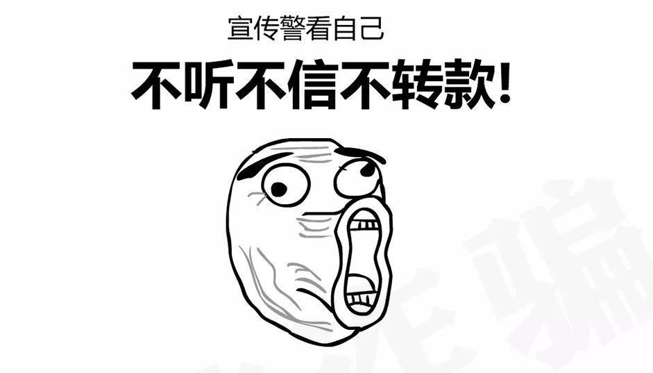 暴走漫画脑残广告视频,暴走漫画调侃郭敬明与男艺人