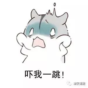 正在做饭家里插线板着火了怎么办,插线板起火的原因和处理方法