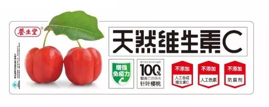 老年人经常感冒吃什么提高免疫力,容易感冒的人吃什么保健品