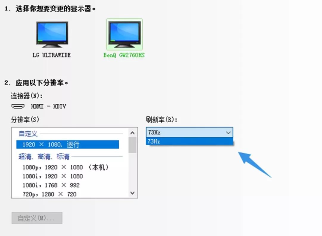有的144hz显示器为什么这么便宜,显示器上限144要不要限制144
