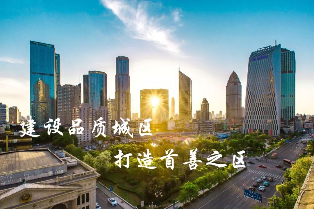 天津市先进制造基地,天津先进制造业集群