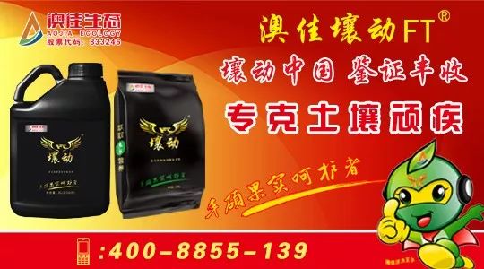 复合肥有哪些假的,怎样才知道复合肥是真的