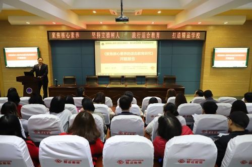 九江金安高级中学校长胡文能,九江金安高中校长胡文能