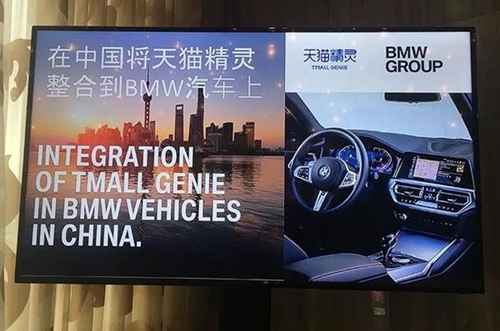 2019ces黑科技,ces2019上的黑科技