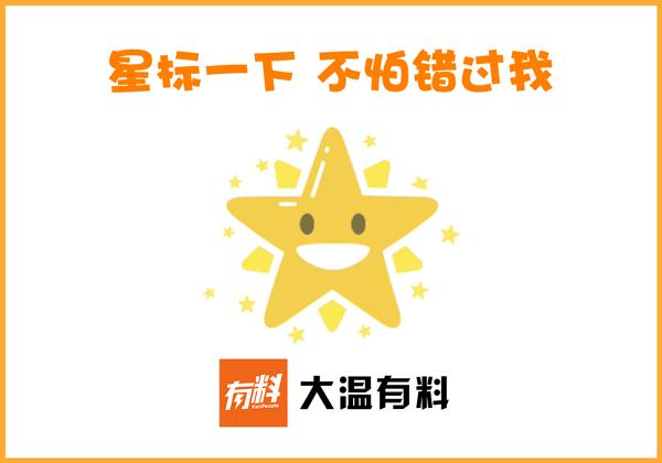 外籍华人回国停留过期处罚严厉吗,华人回国入境最新规定