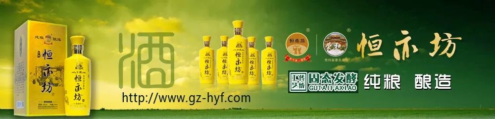 全国田家炳中学高中生男子足球赛邀请赛在匀开赛