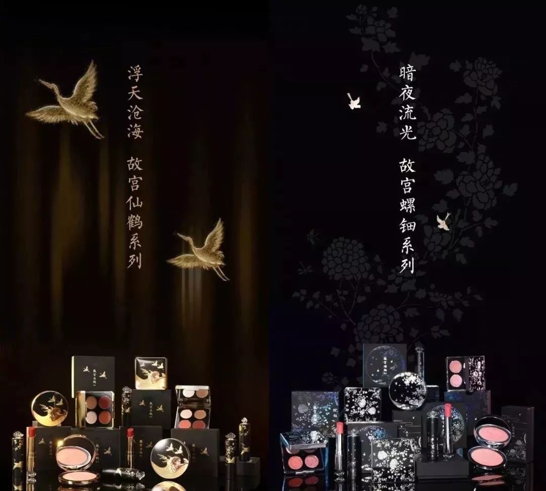 故宫化妆品礼盒测评,故宫系列彩妆排名第几好