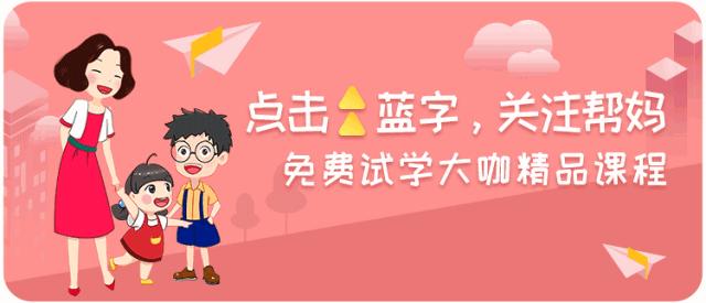 孩子靠画画赚钱,靠孩子的画赚钱