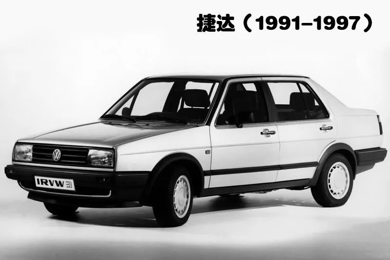 情怀III，这次终于有点意思了，STC一汽捷达模型测评