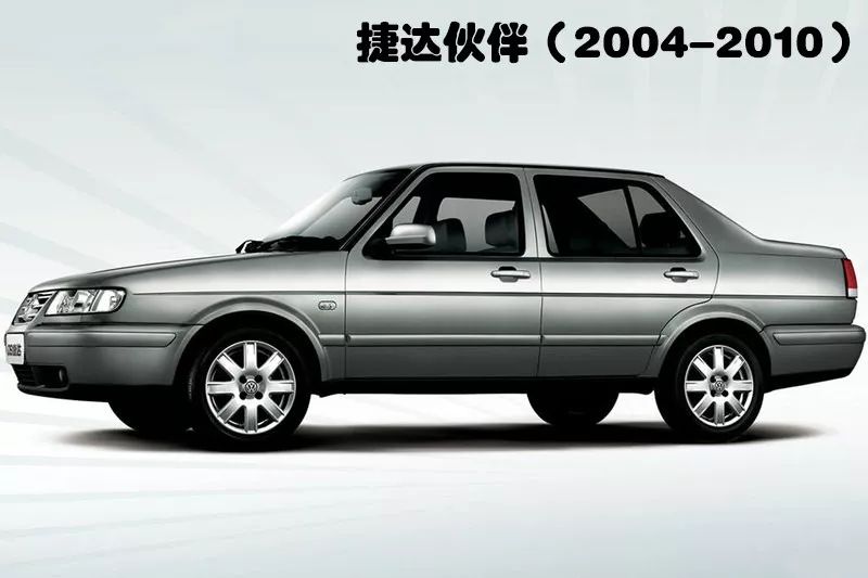 情怀III，这次终于有点意思了，STC一汽捷达模型测评