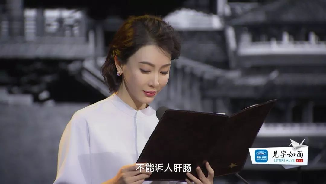 见字｜昭君出塞的背后，留在飞舞狂沙里的血与泪