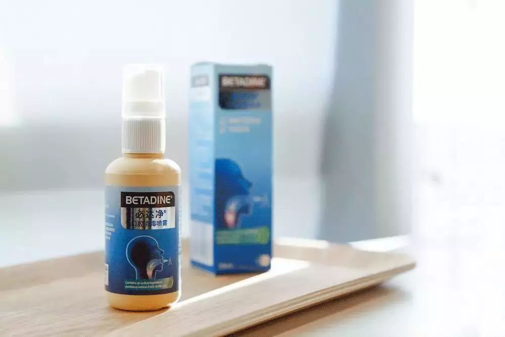 20年烟民咽喉发黑,瑞士专业医师推荐!一喷杀菌99.9%,止咳清痰排烟毒