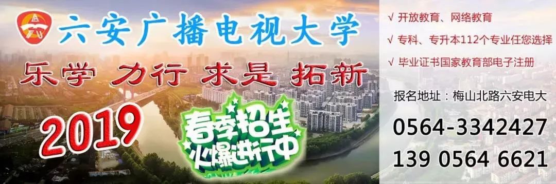 六安“小猪小牛”，你真牛！要清零顾客会员卡余额，谁给你的权力？
