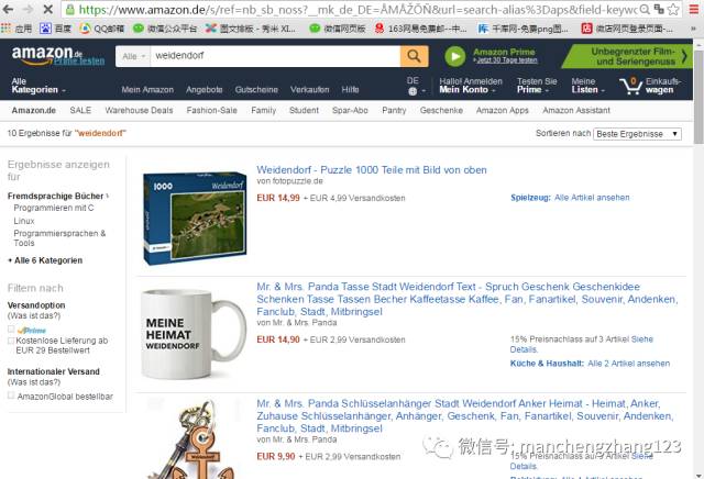 进口牛奶能否打败国产奶,进口牛奶的安全标准是哪些