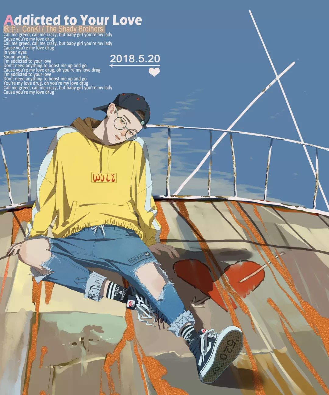 地球上最后的孤独,地球最后的夜晚是很孤单的吗