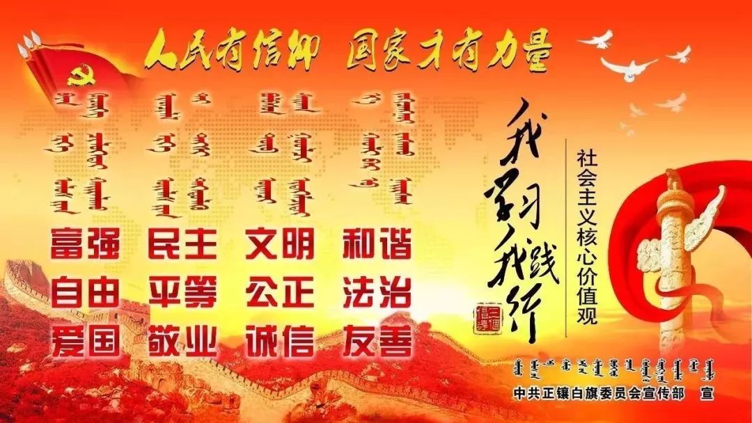 农村供销社的那些难忘记忆,白旗人