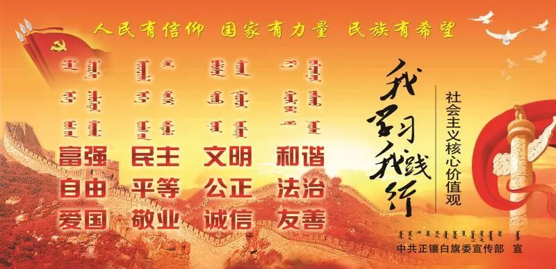 白旗人，还记得粮票的模样吗？还有白菜票，肥皂票你都见过吗？