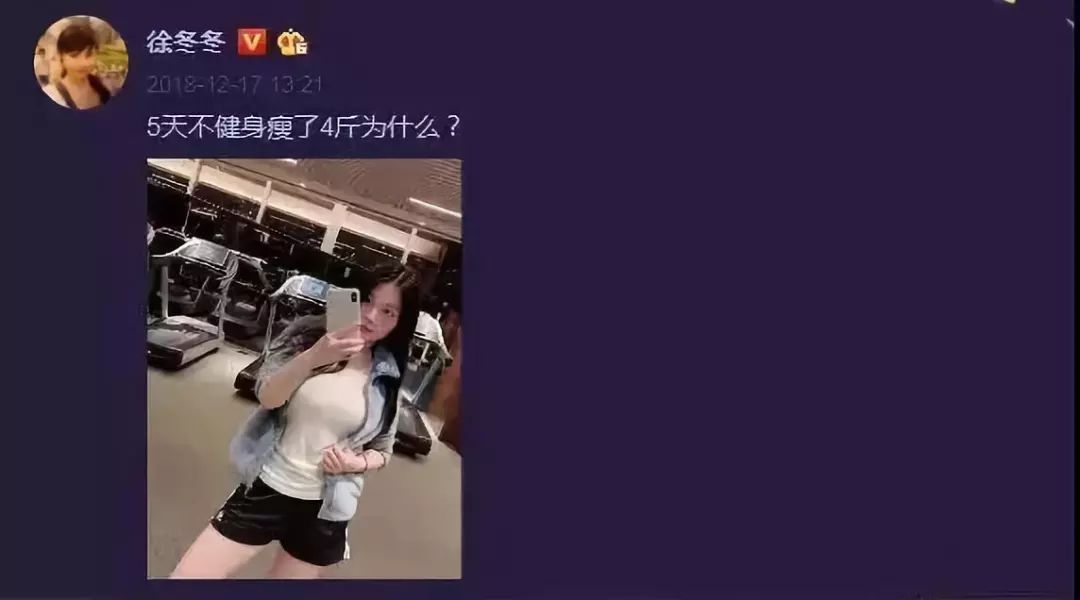 张一山大嫂片段,张一山大嫂名场面