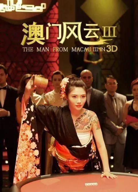 张一山大嫂片段,张一山大嫂名场面