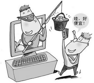 被网警盯上的五大征兆,网警提示生活中这7件事