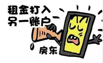 教你学会防范网络诈骗,防电信诈骗小妙招200字