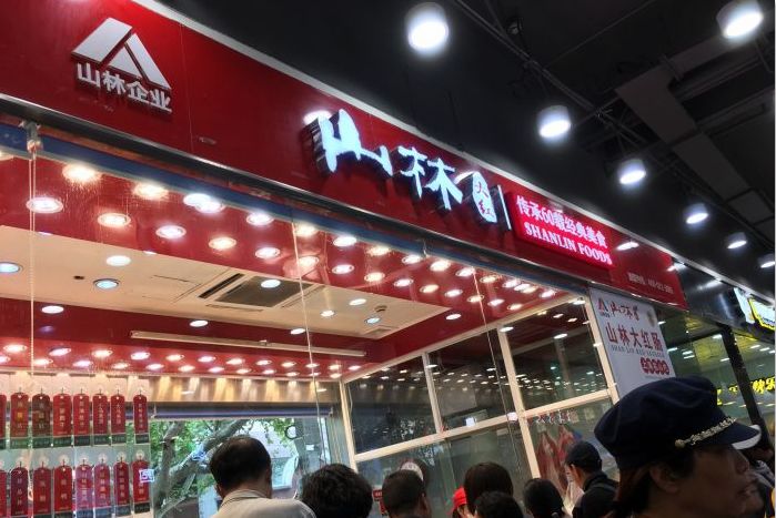 哪里有特色小吃好去处,哪些地方小吃比较难忘