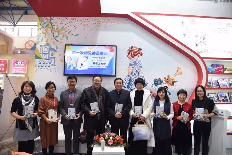 人民文学出版社2019年新书,2023年出版社新书推荐