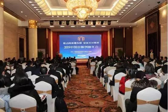 2019年出版新书推荐,2023年出版的新书有哪些