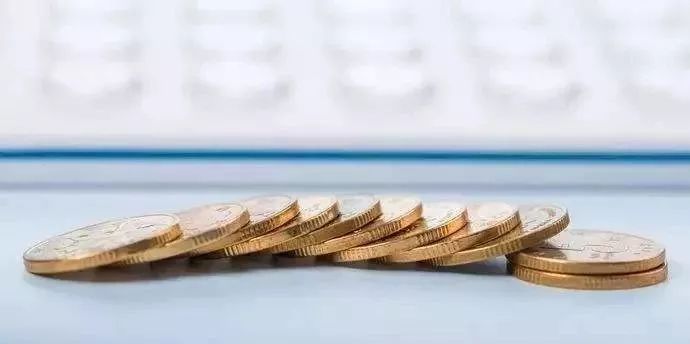 舟山社保公积金调整,舟山市社保2023年退休金多少