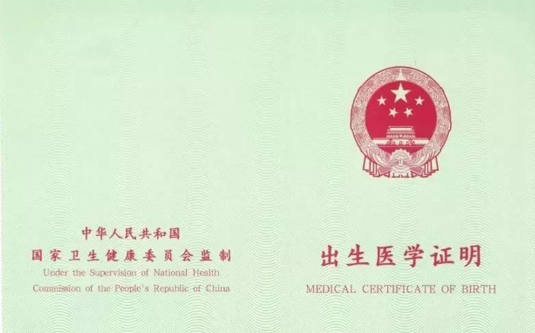 舟山社保公积金调整,舟山市社保2023年退休金多少