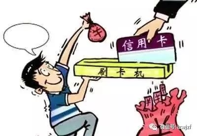 五种常见的网络诈骗类型,内蒙古净网2020关于网络诈骗