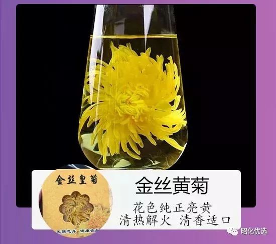 赠人玫瑰手留余香众筹,赠人玫瑰手有余香捐赠活动简报